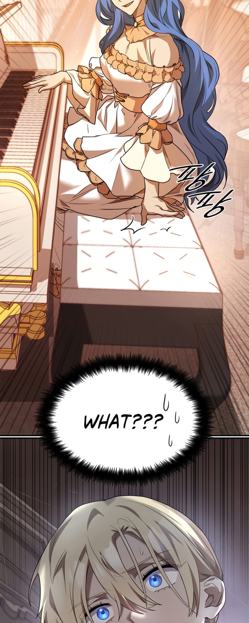 Infinite Mage, Chapter 11 image 04